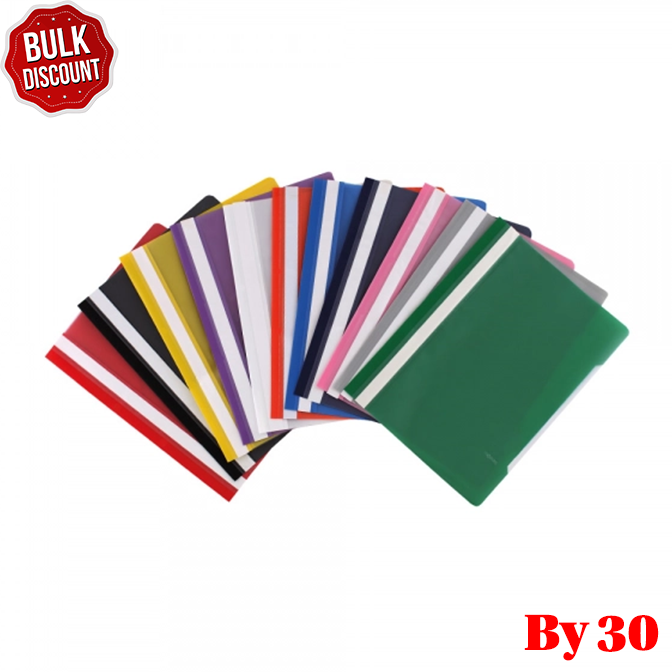 BULK DISCOUNT: Box of 30 A4 Flat Files